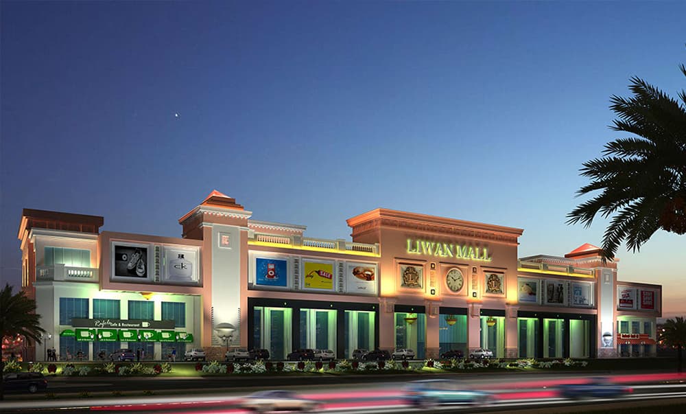 Liwan Mall